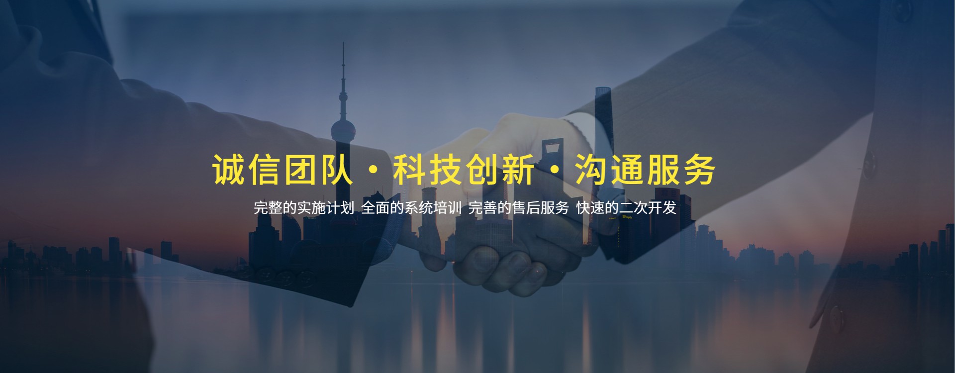 制造企業(yè)數(shù)字化轉(zhuǎn)型有哪些部門(mén)不愿意配合？