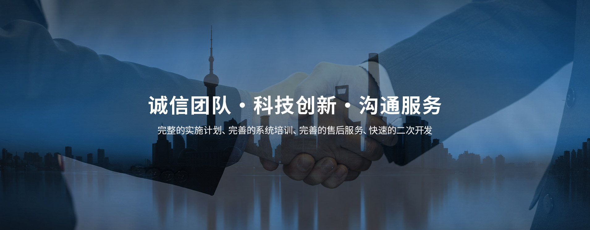 MES 賦能制造業(yè)數(shù)字化轉(zhuǎn)型，帶領(lǐng)智能生產(chǎn)新潮流?